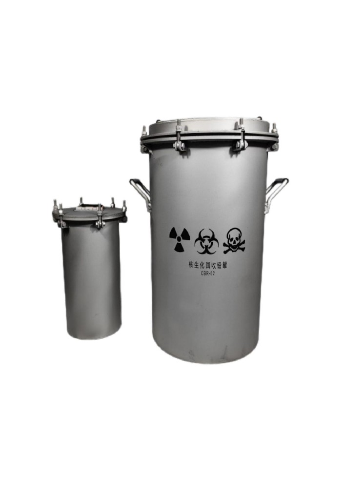 放射源铅回收容器